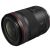 Canon RF 24mm f/1.4 L VCM Lens (Canon RF)